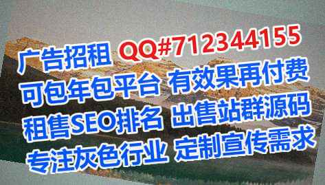 蒲江孕母网络经营部